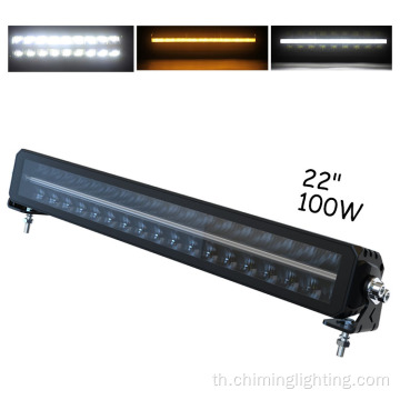 รถบรรทุก 4x4 ออฟโรด 22 นิ้ว 100W สปอตโคมไฟน้ำท่วมบาร์ไฟ LED ไฟ LED